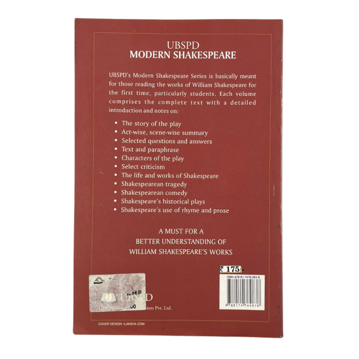 Julius Caesar (Study Guide Notes)