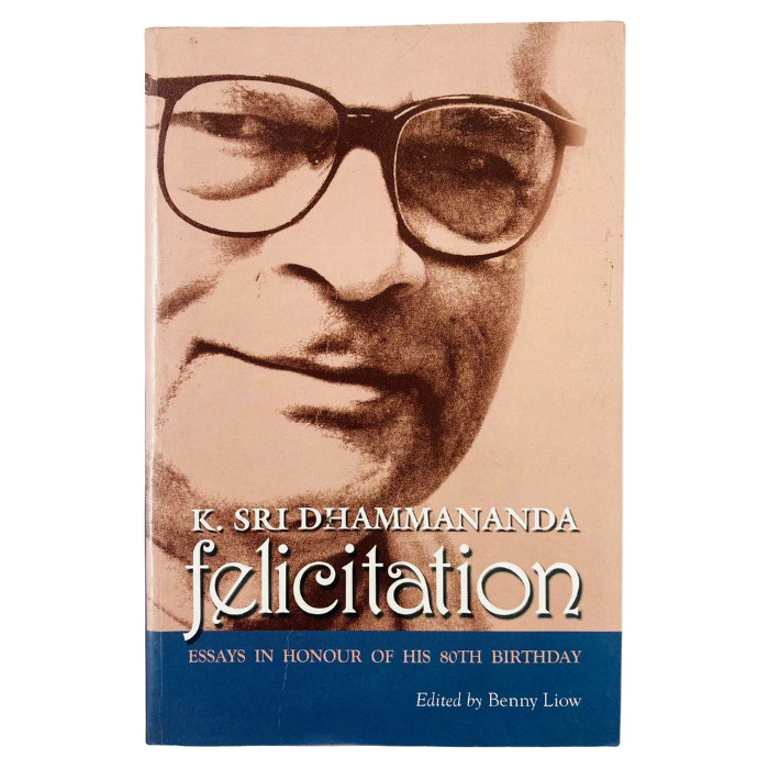 K. Sri Dhammananda Felicitation