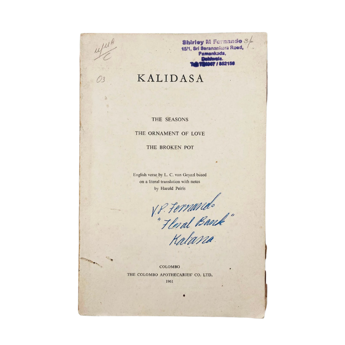Kalidasa: The Ornament of Love & The Broken Pot