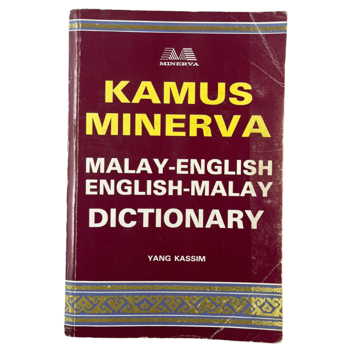 Kamus Minerva. Malay-English / English-Malay Dictionairy