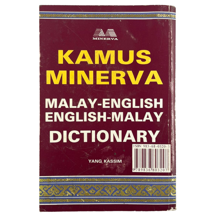 Kamus Minerva. Malay-English / English-Malay Dictionairy