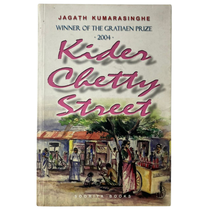 Kider Chetty Street