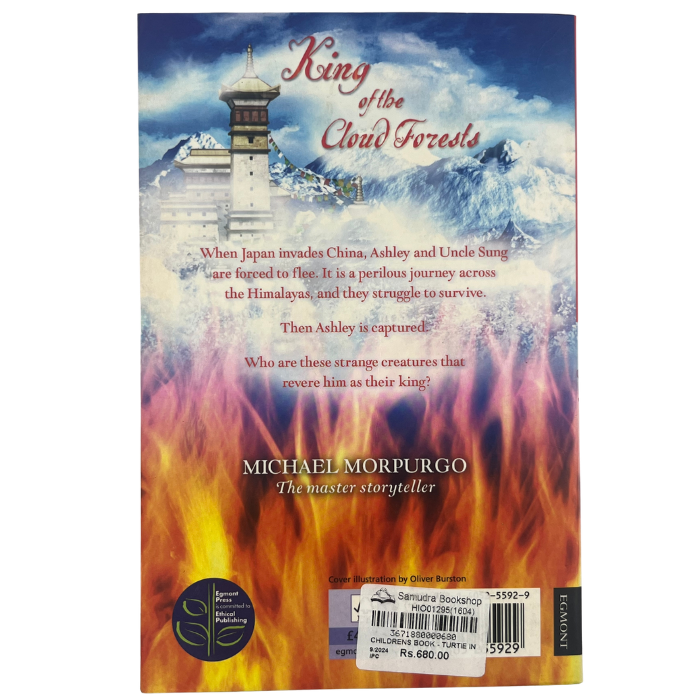 King of the Cloud Forests