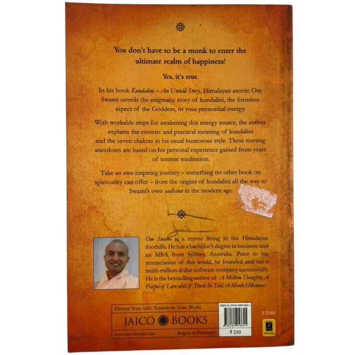 Kundalini: An Untold Story