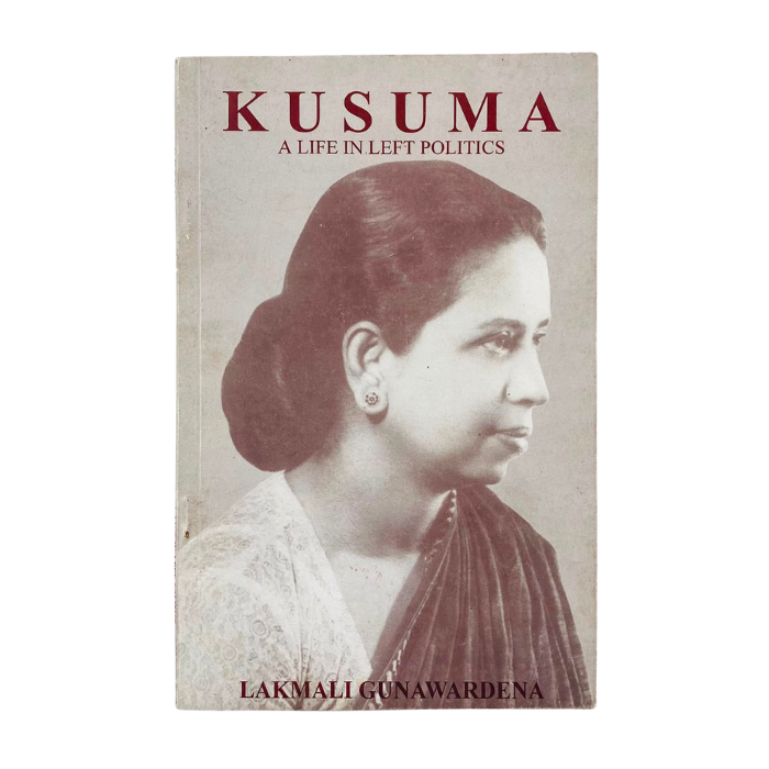 Kusuma: A Life in Left Politics