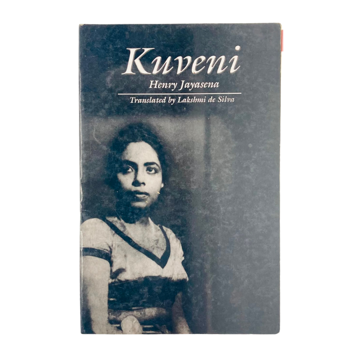 Kuveni