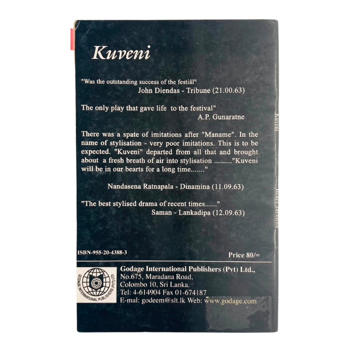 Kuveni