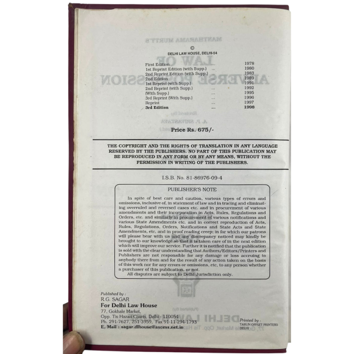 Law of Adverse Possession (3rd Edition)