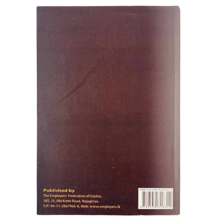 Law of Dismissal ( Third Edition -2018)