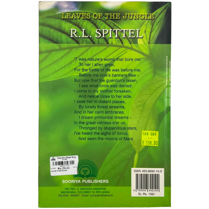 Leaves of the Jungle