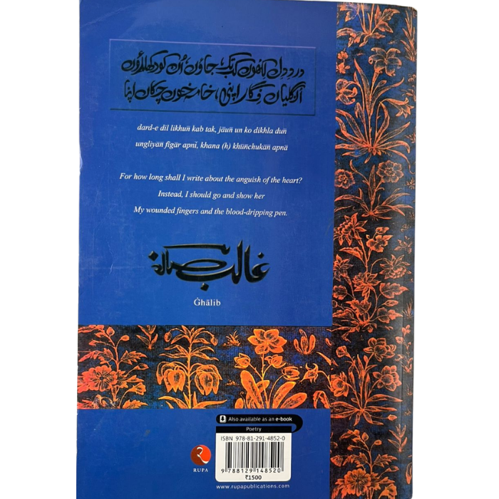 Love Sonnets of Ghalib