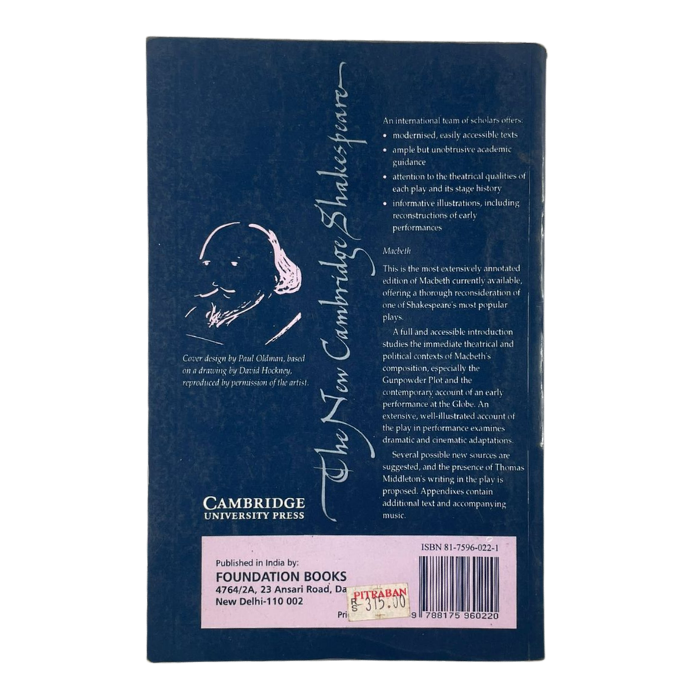 Macbeth (Study Guide Notes)