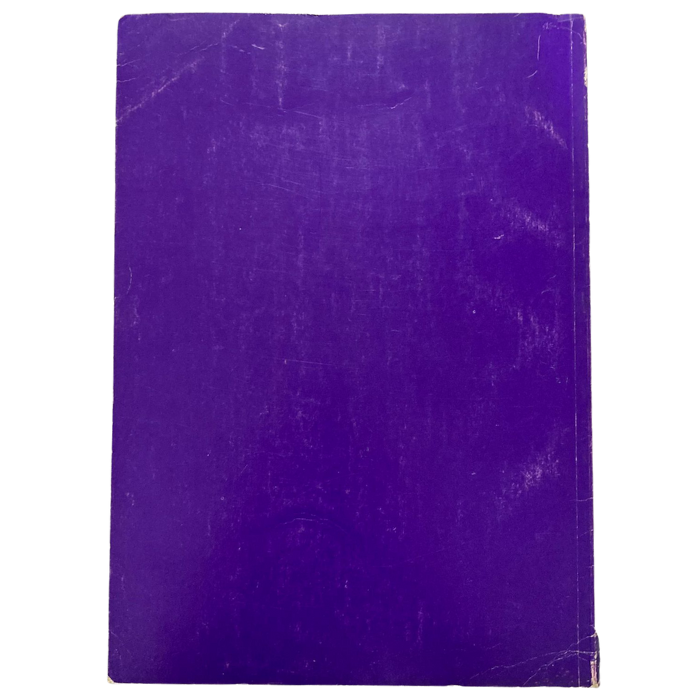 Management: Risk management