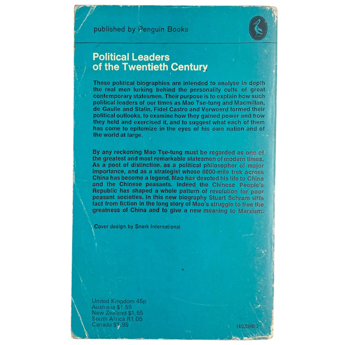 Mao Tse-tung (Political Leaders of the Twentieth Century)