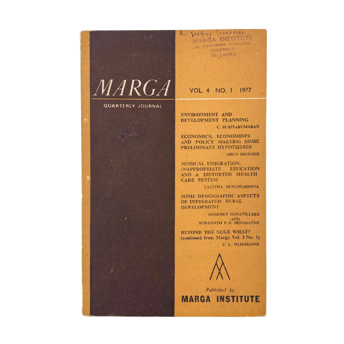Marga Quarterly Journal (Vol. 4  No. 1  1977)