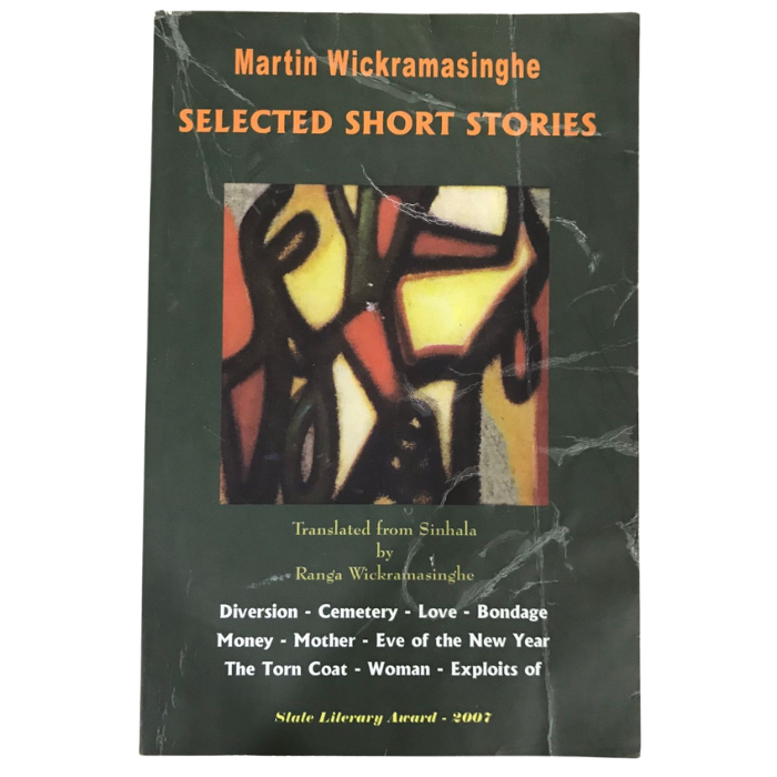 Martin Wickramasinghe - SELECTED SHORT STORIES