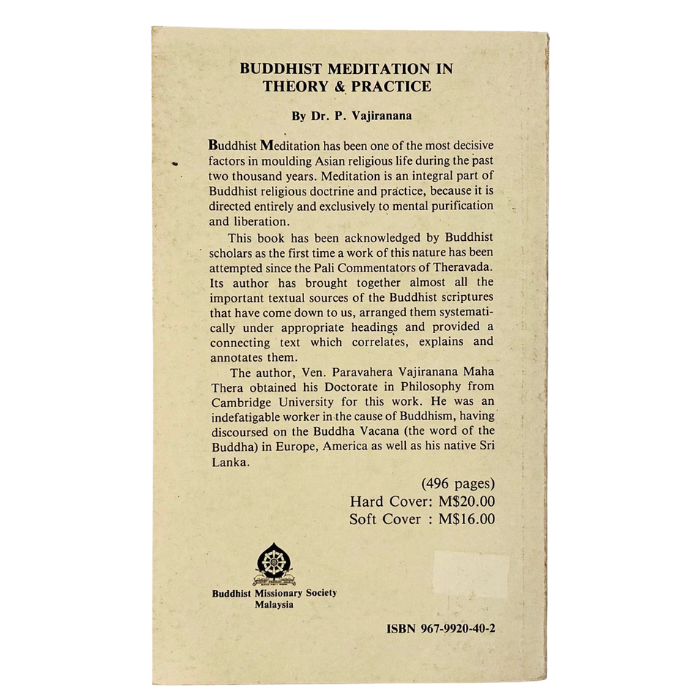 Meditation: The Only Way