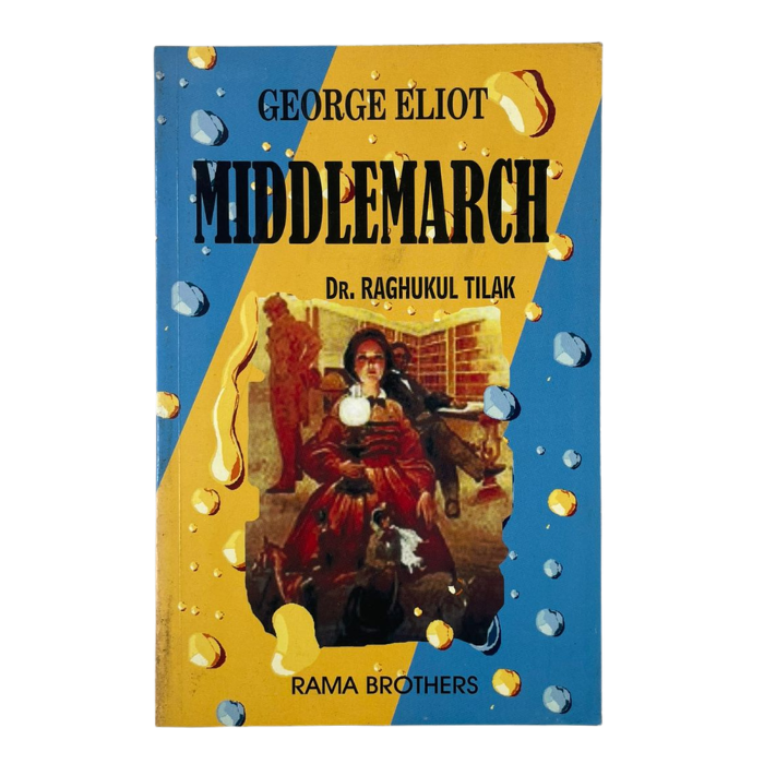 Middlemarch (A Critical Study)