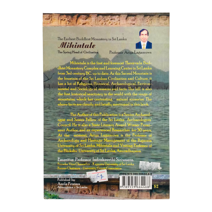 Mihintale - The Spring Head of Civilization