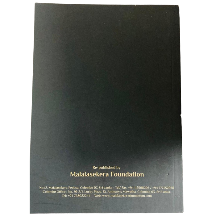 Mirror of the Dhamma