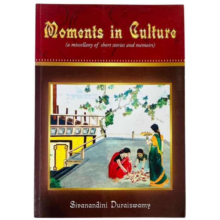 Moments in Culture (a miscellany of short stories and memoirs)