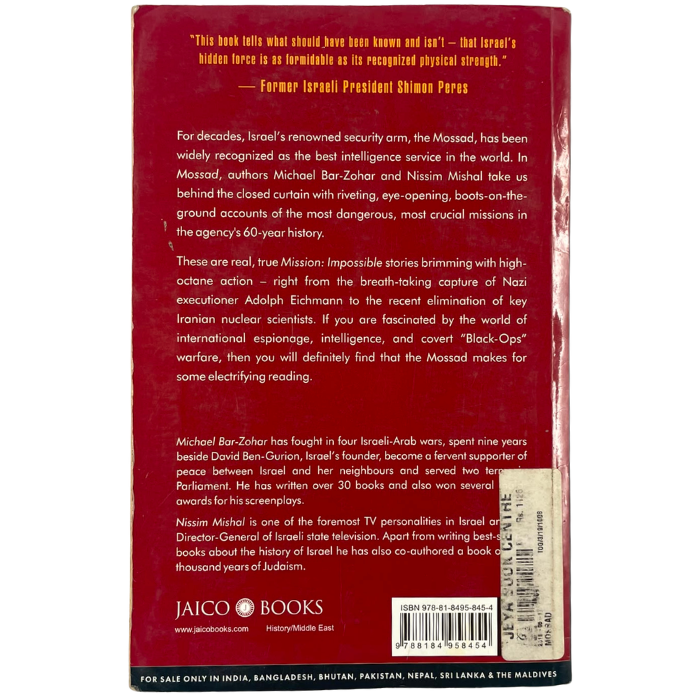 Mossad: The Greatest Missions of the Israeli Secret Service