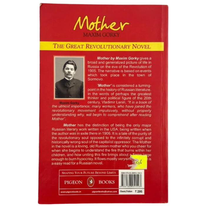 Mother