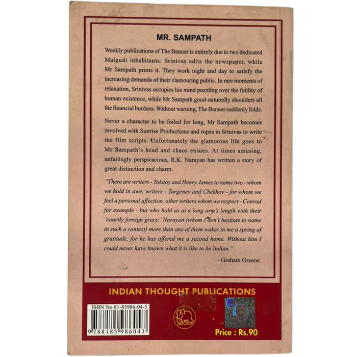 Mr. Sampath: The Printer of Malgudi