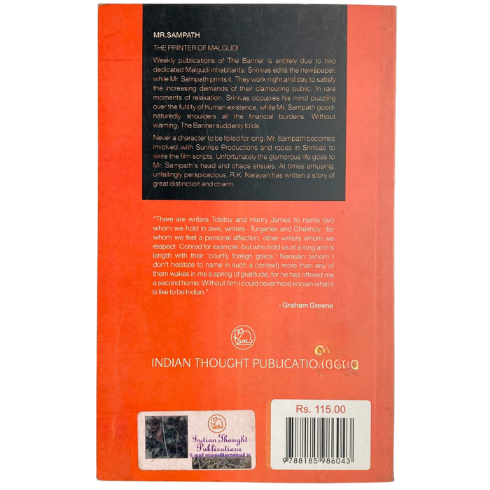 Mr. Sampath – The Printer of Malgudi