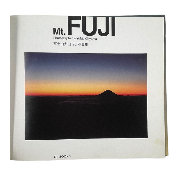 Mt. Fuji