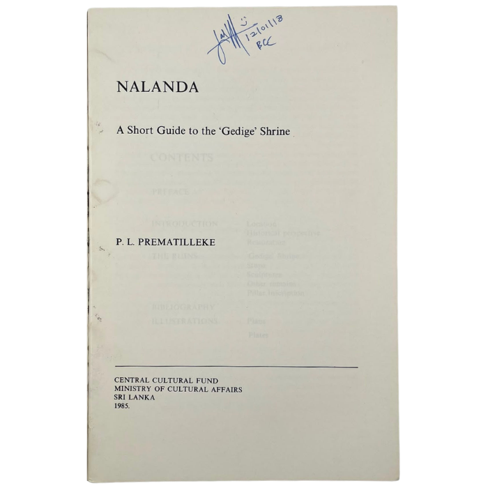 Nalanda