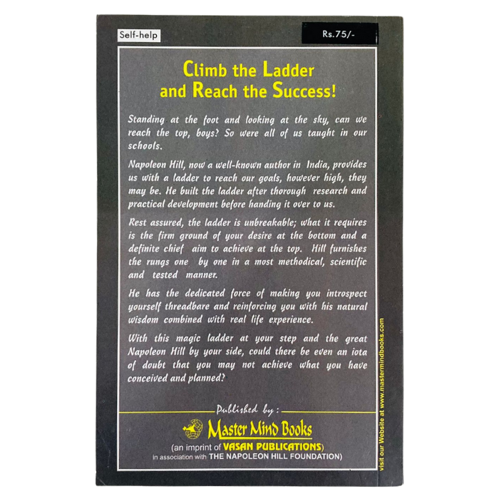 Napoleon Hill's Ladder to Success