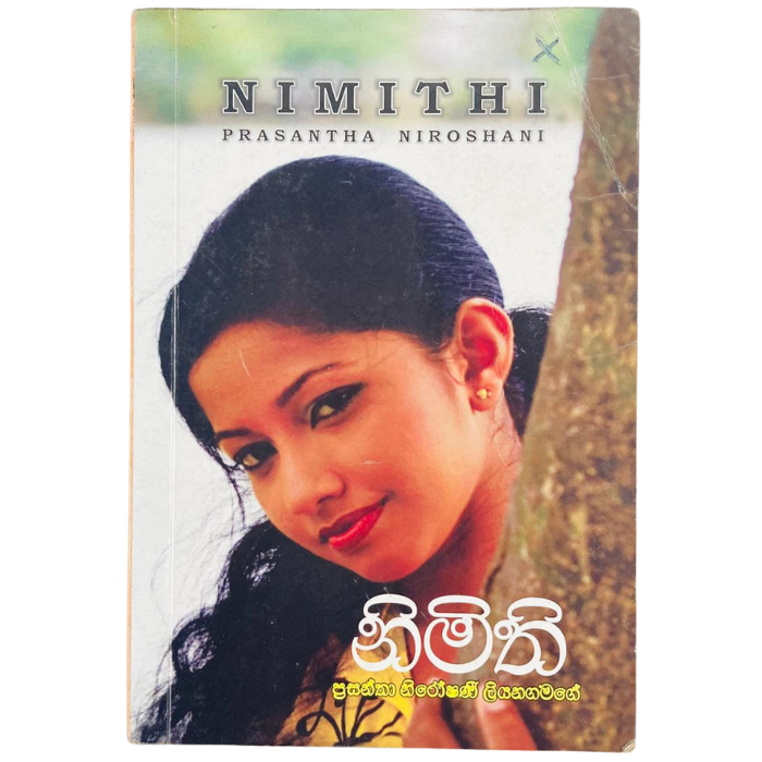 Nimithi