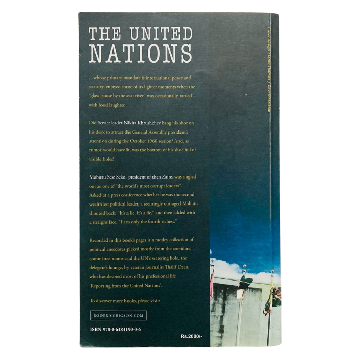 No Comment!: And don't quote me on that