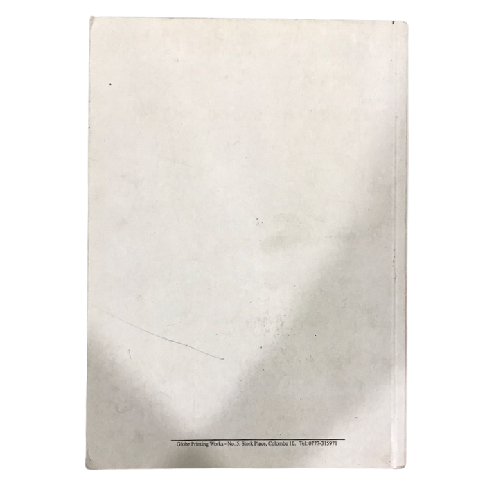 Not Gonna Take It Lying Down