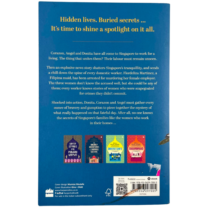 Now You See Us: The Novel