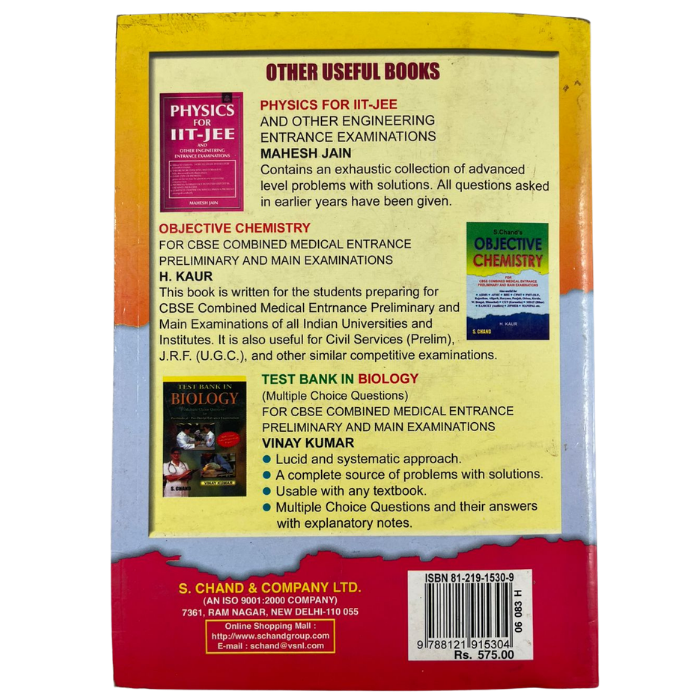 Objective Physics for Engineering and Medical Entrance Examinations