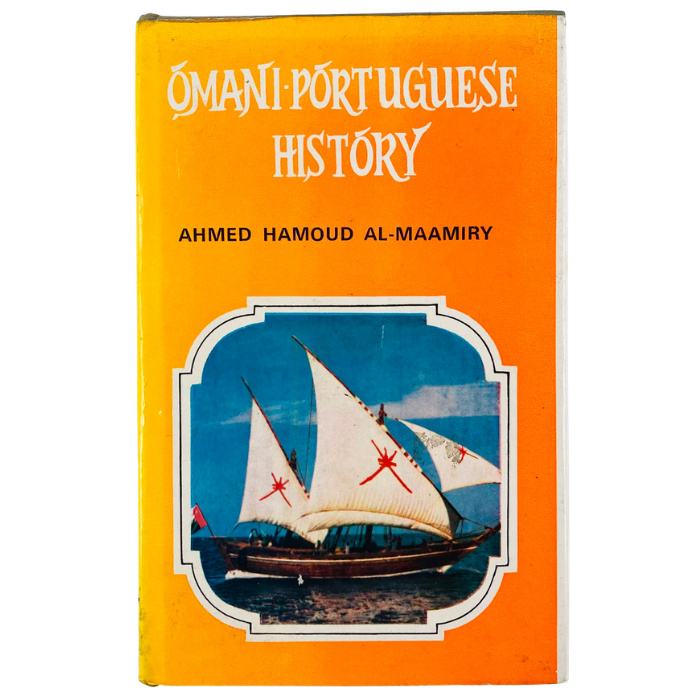 Omani-Portuguese History 