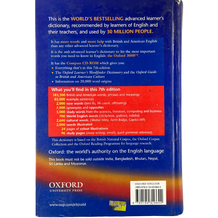 Oxford Advanced Learner's Dictionary (7th Edition)