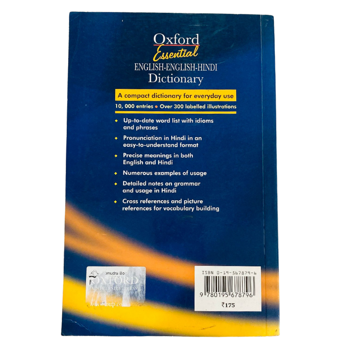 Oxford Essential ENGLISH-ENGLISH-HINDI Dictionary