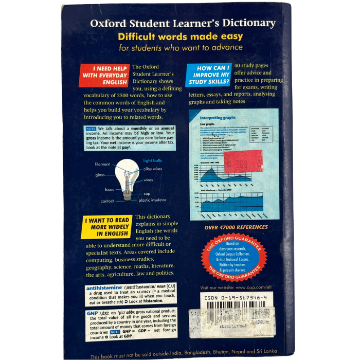 Oxford Student Learner's Dictionary