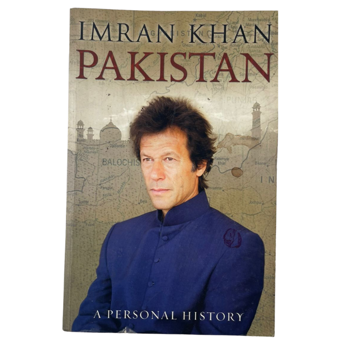Pakistan: A Personal History