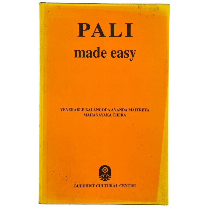 Pali Made Easy