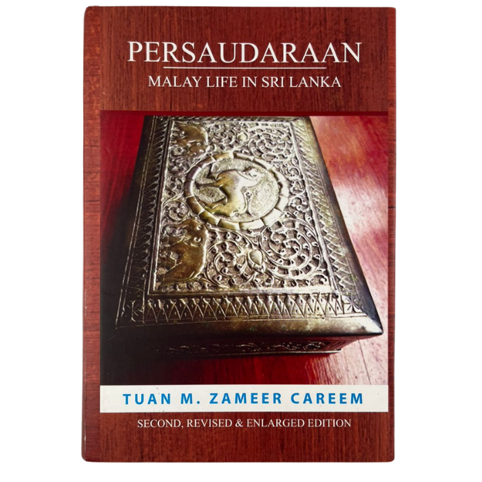 Persaudaraan: Malay Life in Sri Lanka