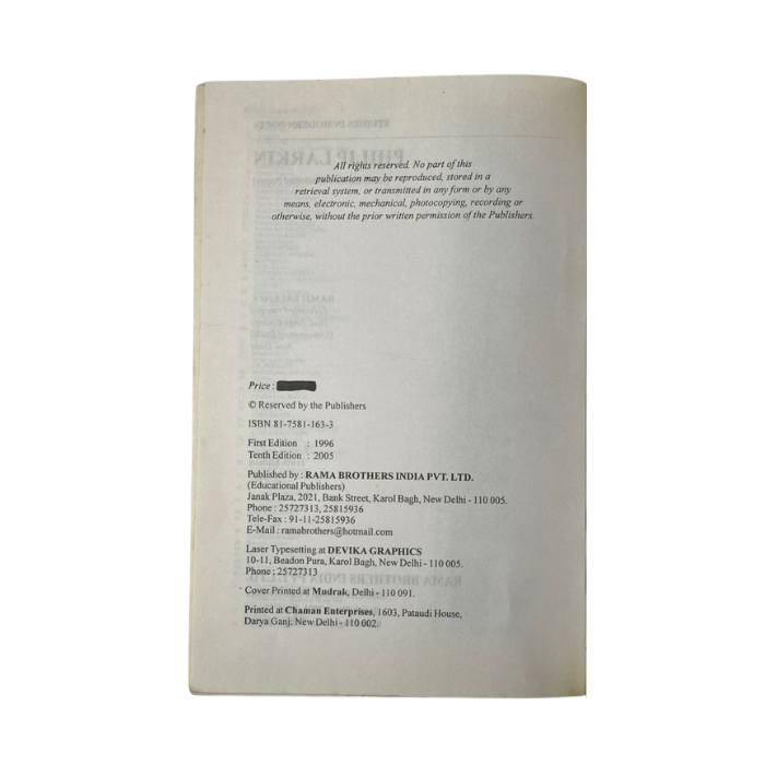 Philip Larkin: Selected Poems