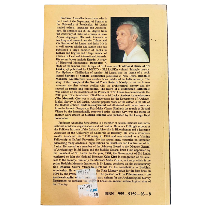 Polonnaruva : Medieval Capital of Sri Lanka 