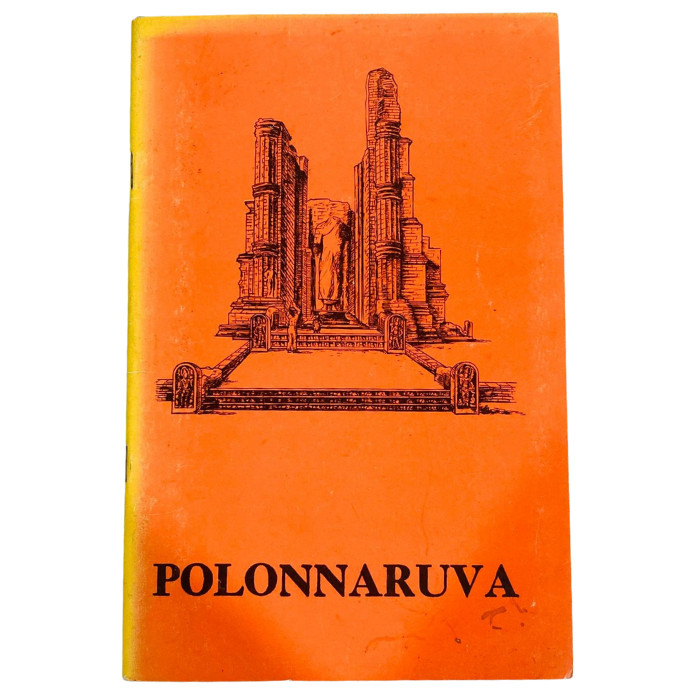 Polonnaruwa