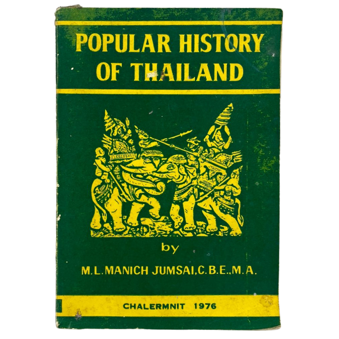 Popular History of Thailand