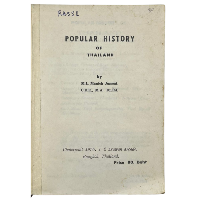 Popular History of Thailand
