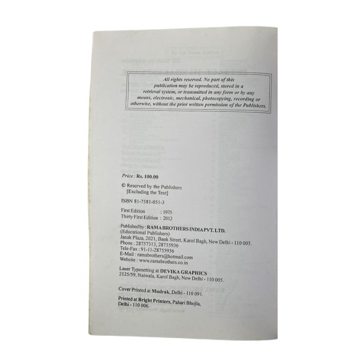 Preface to Shakespeare